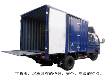 QWZ�ۯBʽ��܇β��-�Ϻ�ţ���C(j��)е��˾